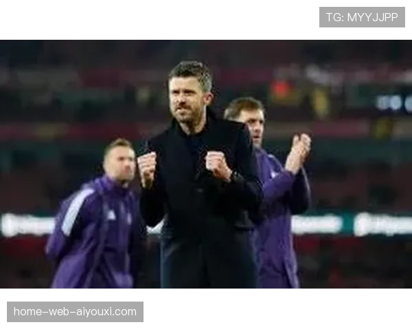 曼联2-0击败热刺 卡里克四连胜显临时主帅调整能力